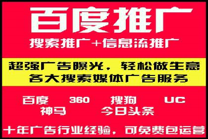 社交电商如何借助信息流代理提升用户体验